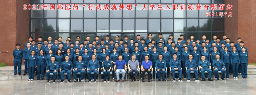 918������(�й���)�ٷ���վ