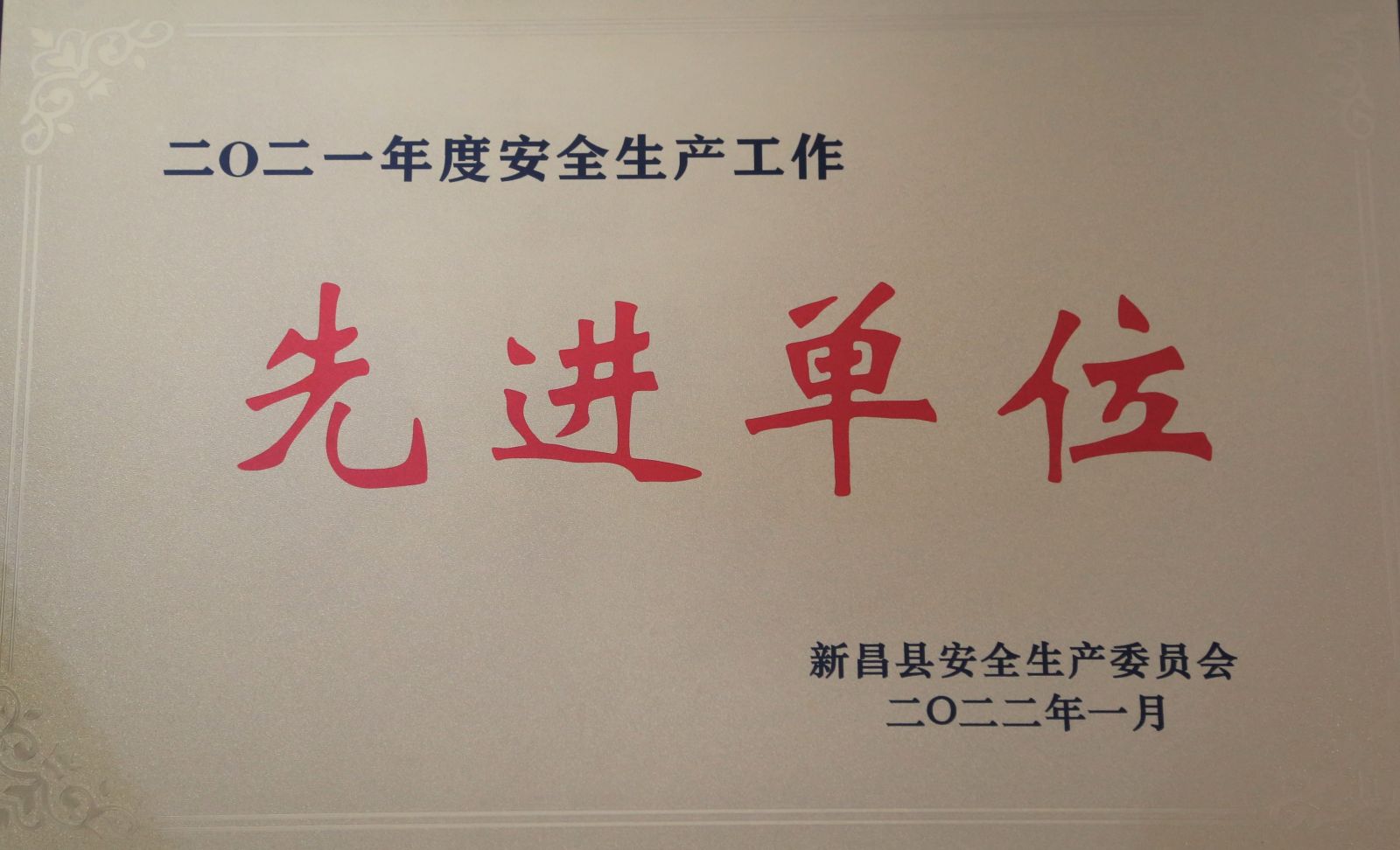 918������(�й���)�ٷ���վ