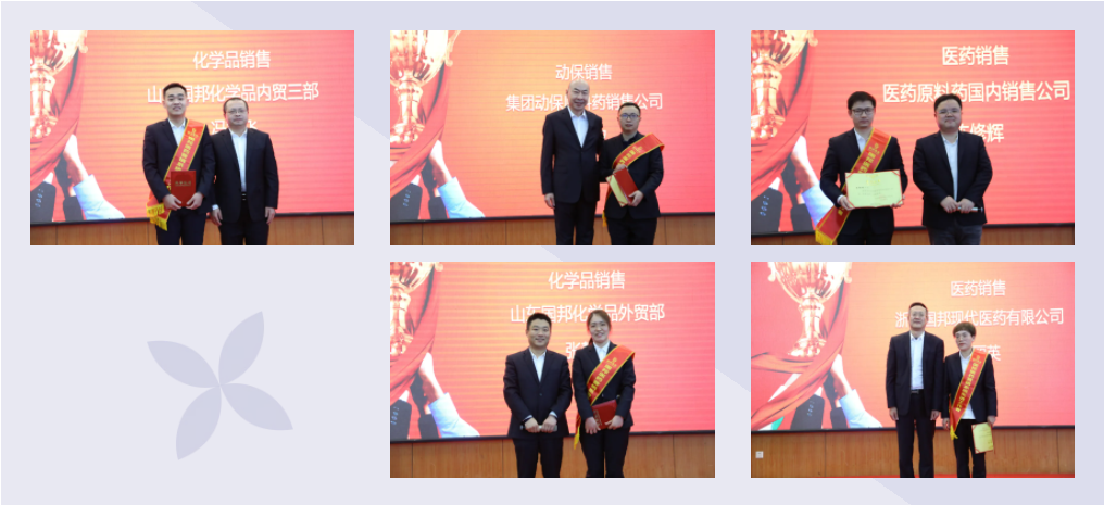 918������(�й���)�ٷ���վ