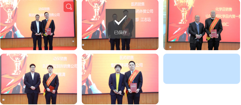 918������(�й���)�ٷ���վ