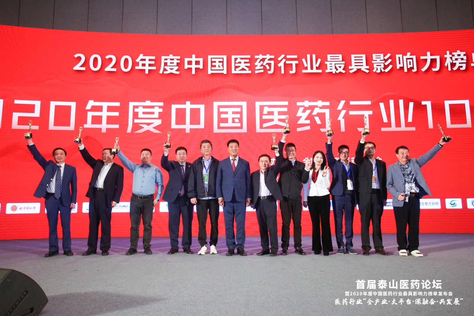 918������(�й���)�ٷ���վ