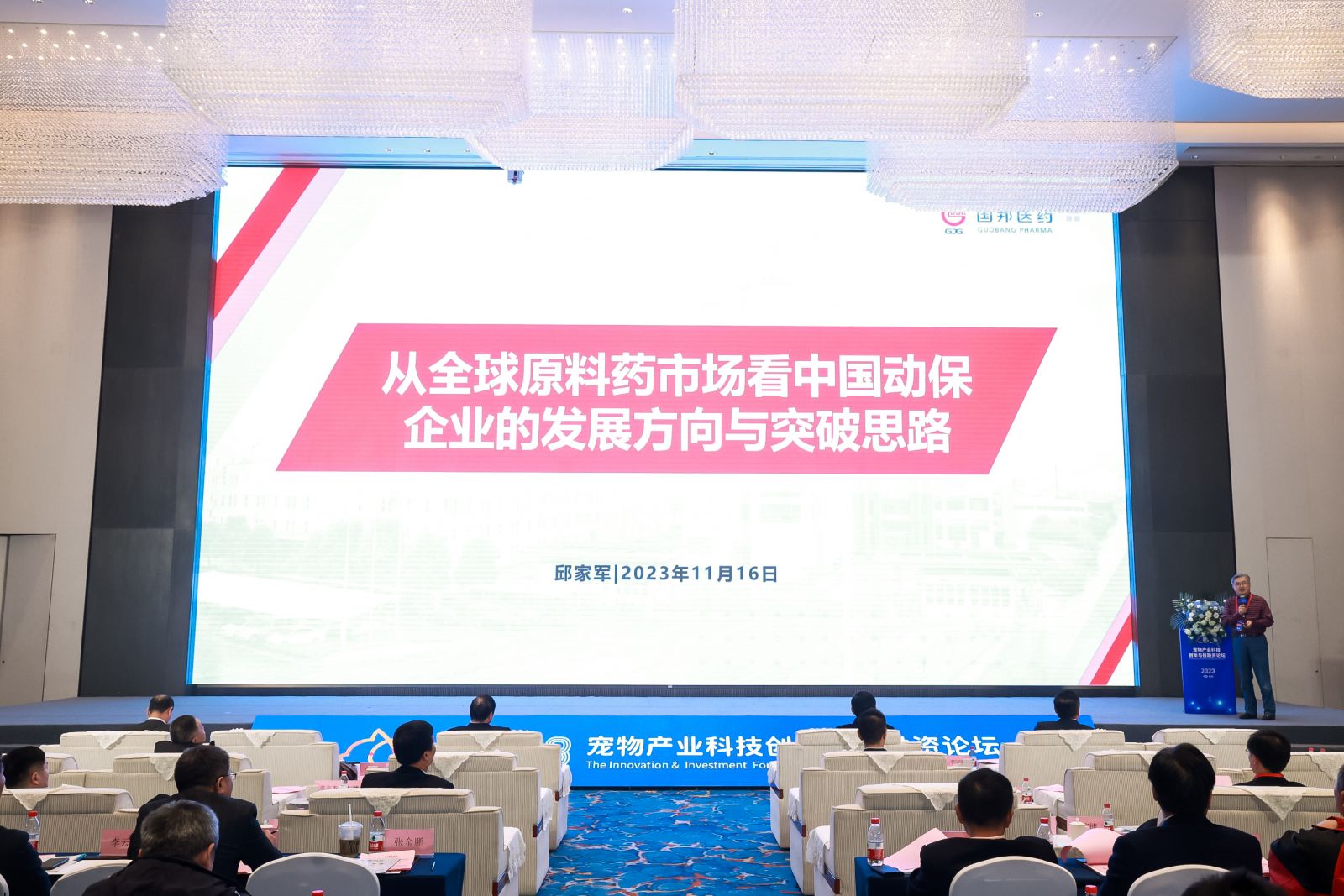 918������(�й���)�ٷ���վ