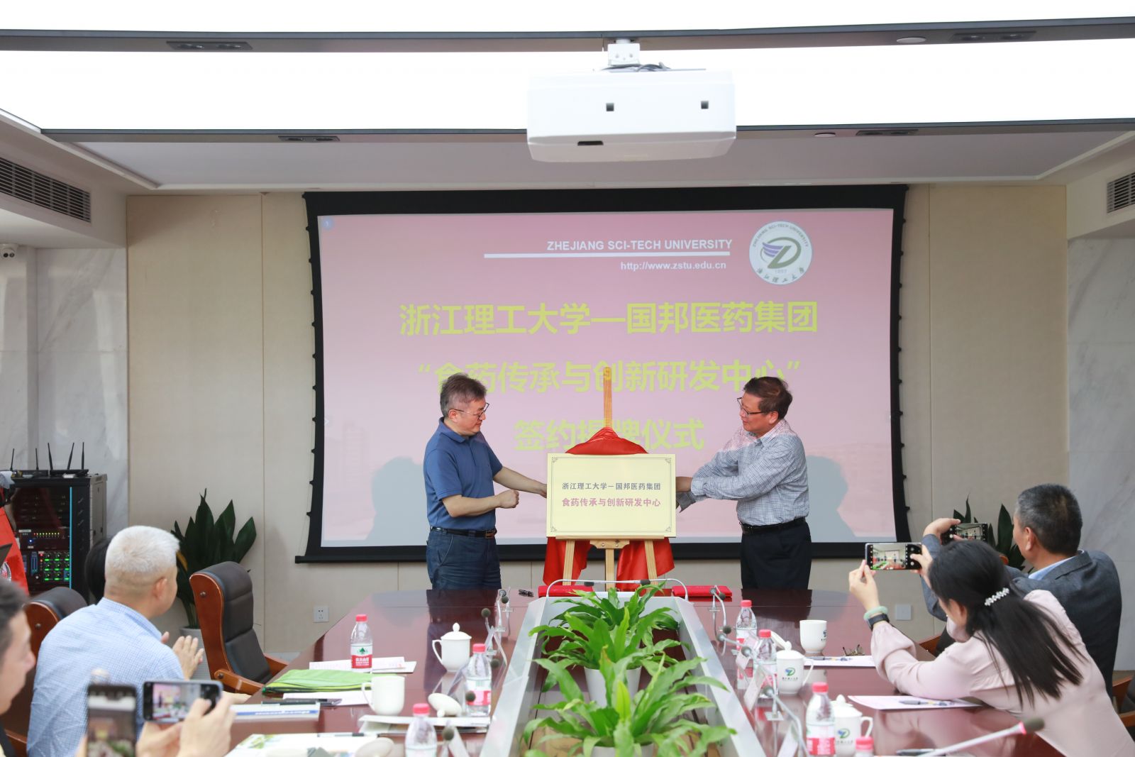 918������(�й���)�ٷ���վ