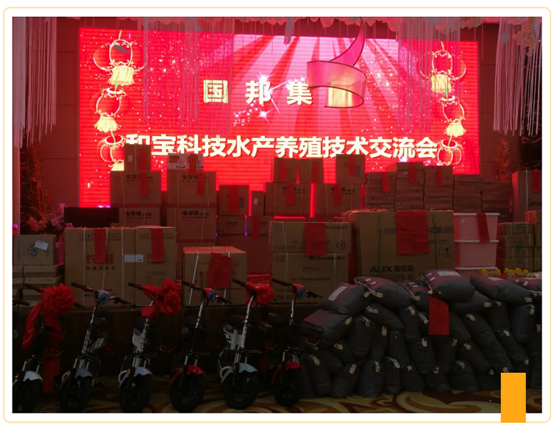 918������(�й���)�ٷ���վ