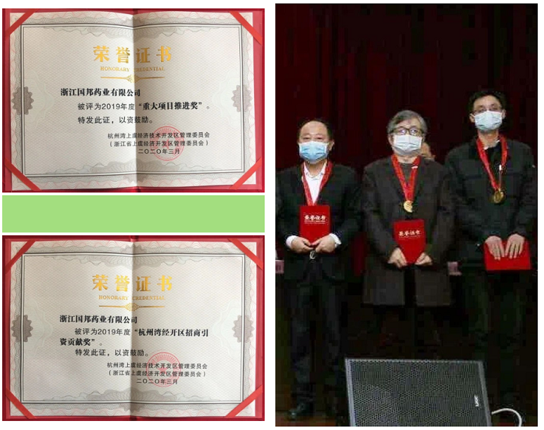 918������(�й���)�ٷ���վ