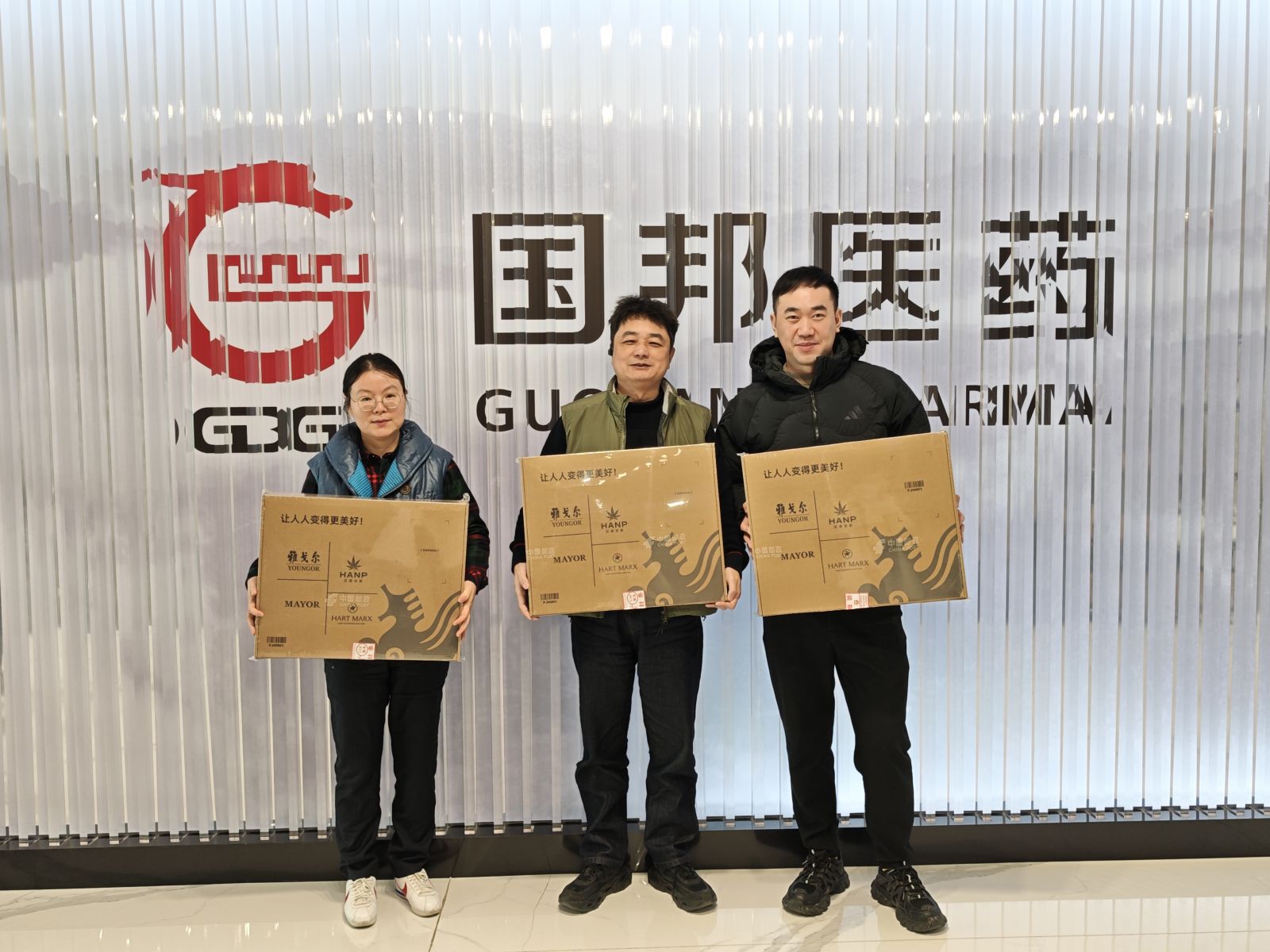 918博天堂(中国区)官方网站