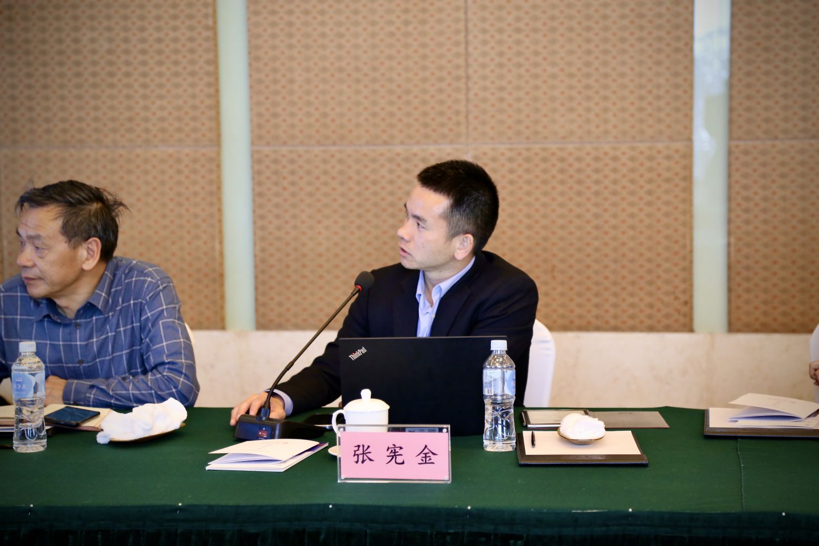 918������(�й���)�ٷ���վ