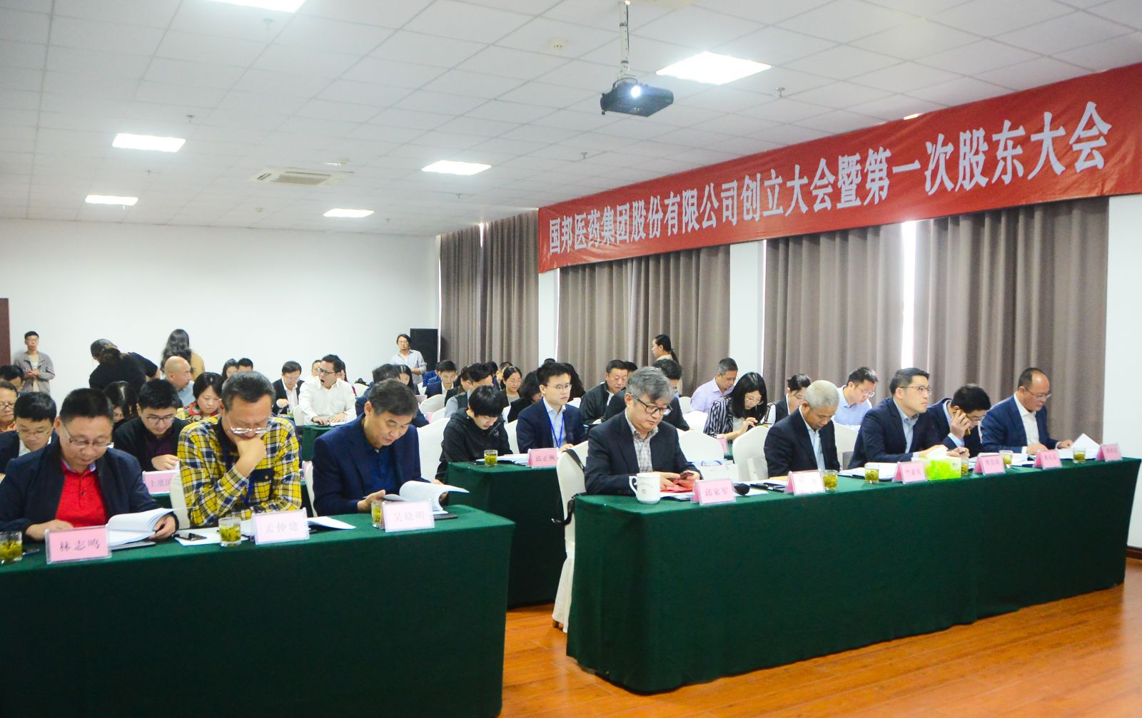 918������(�й���)�ٷ���վ