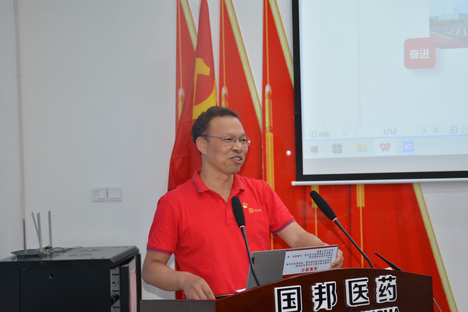 918������(�й���)�ٷ���վ