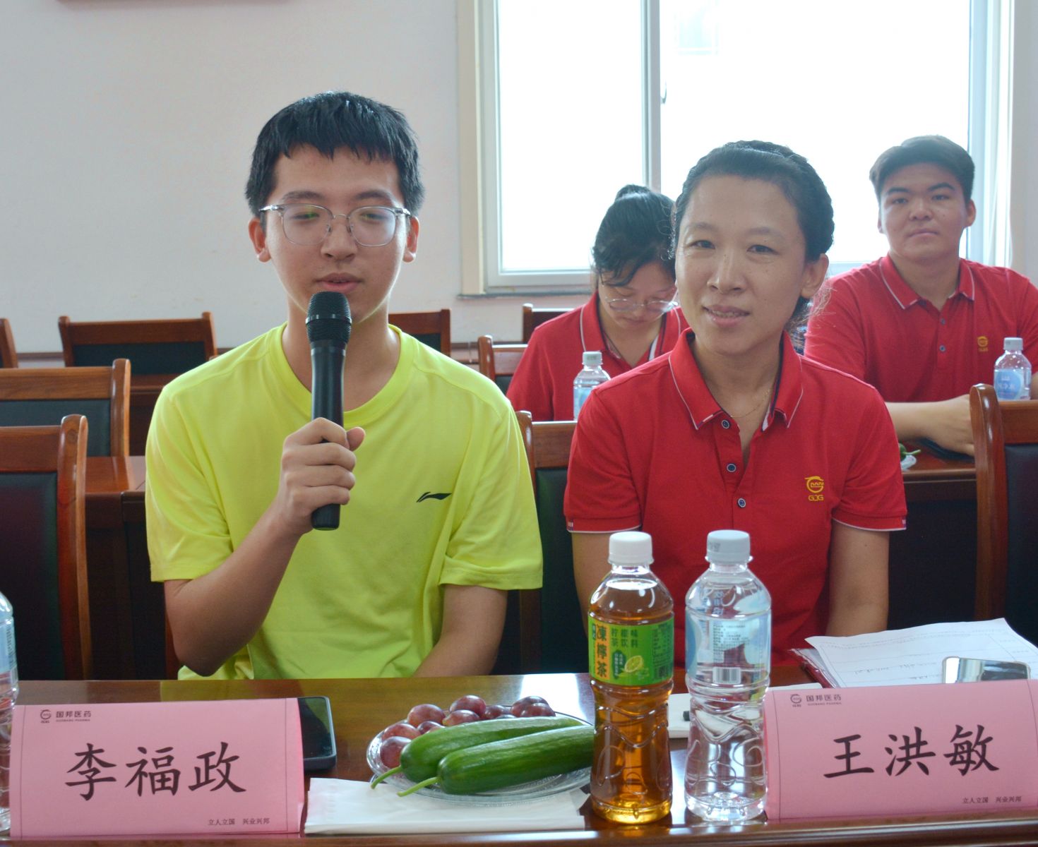 918博天堂(中国区)官方网站