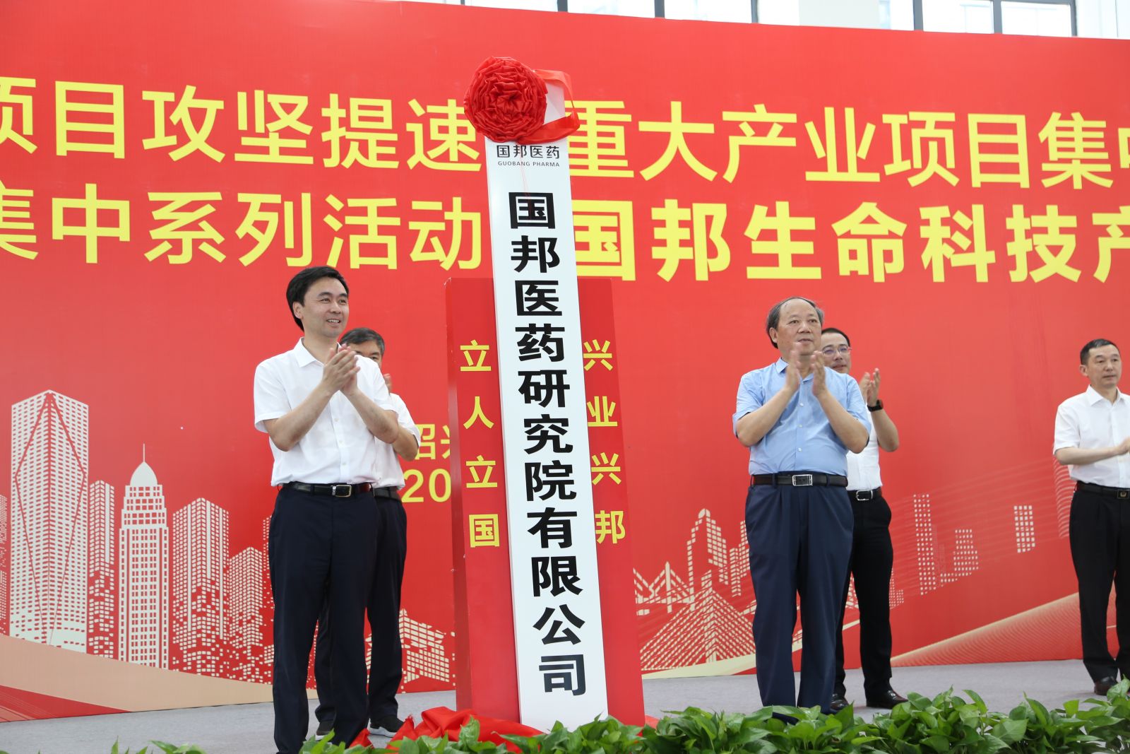 918������(�й���)�ٷ���վ