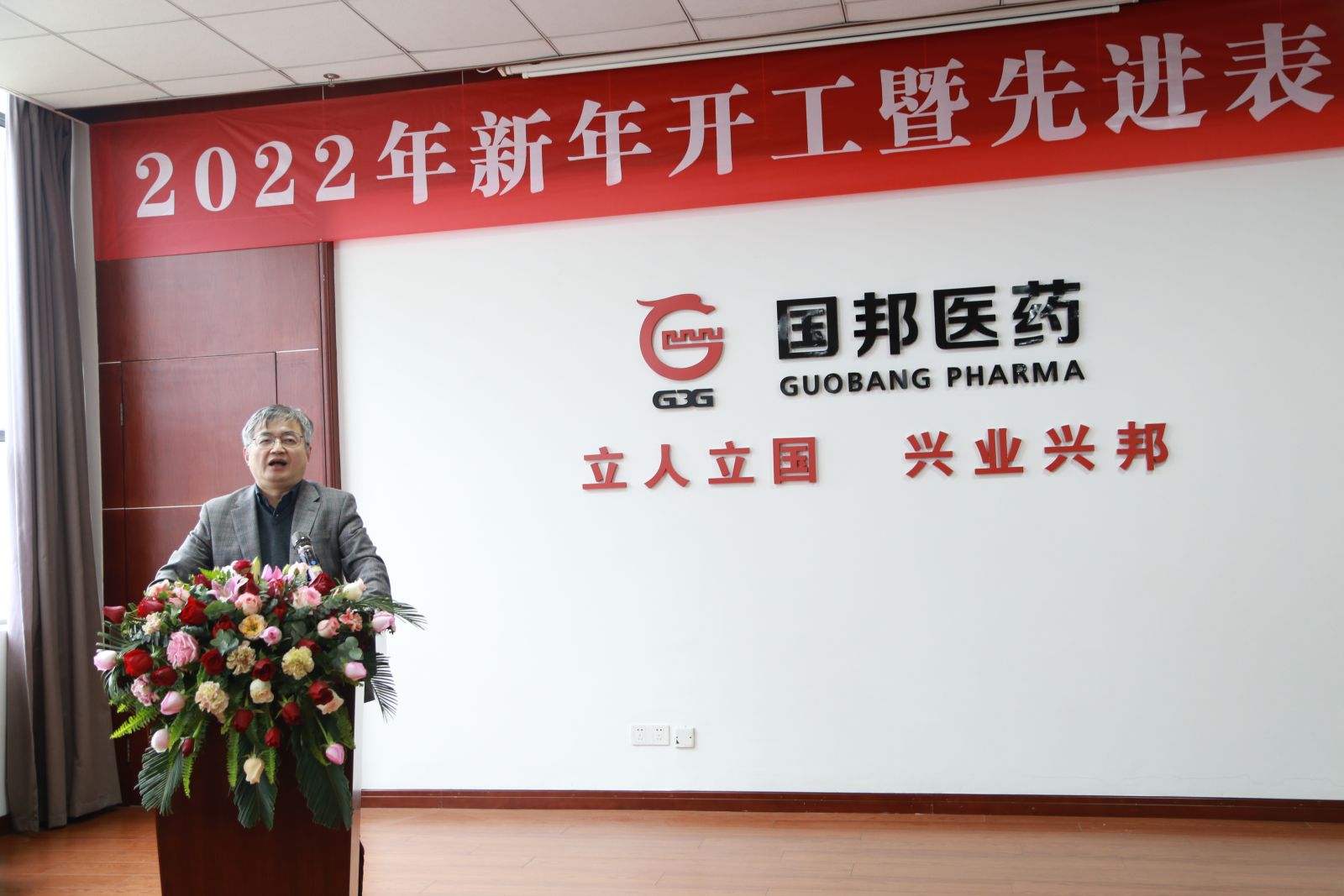 918������(�й���)�ٷ���վ