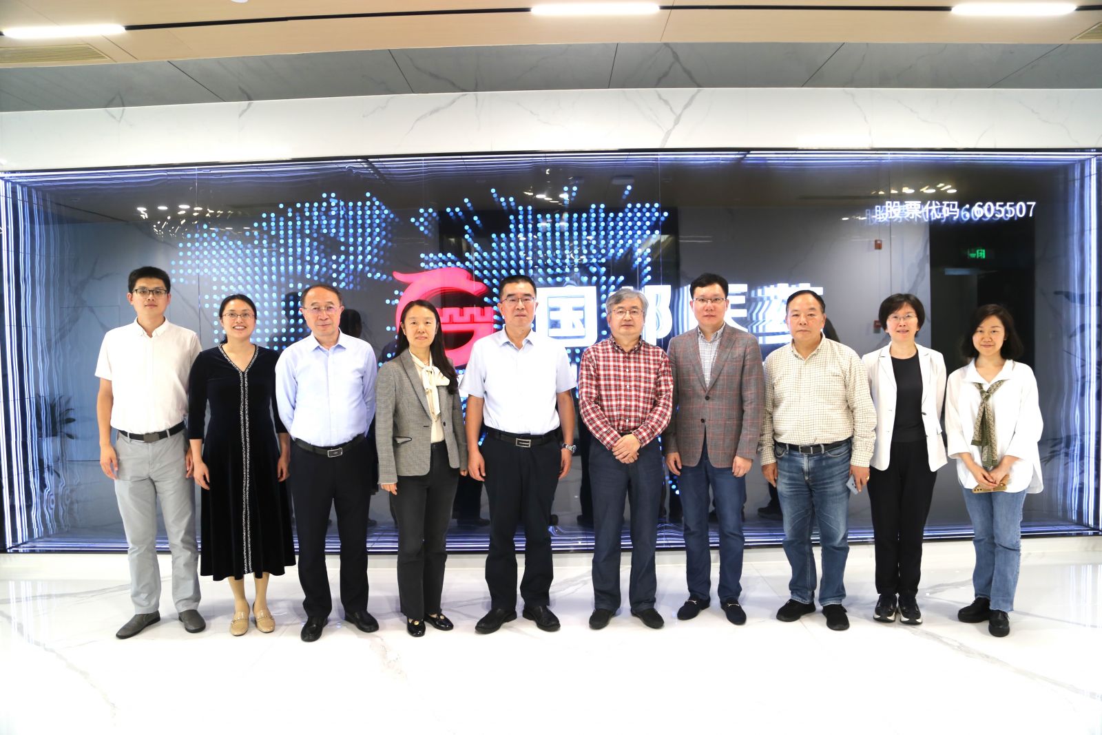 918������(�й���)�ٷ���վ