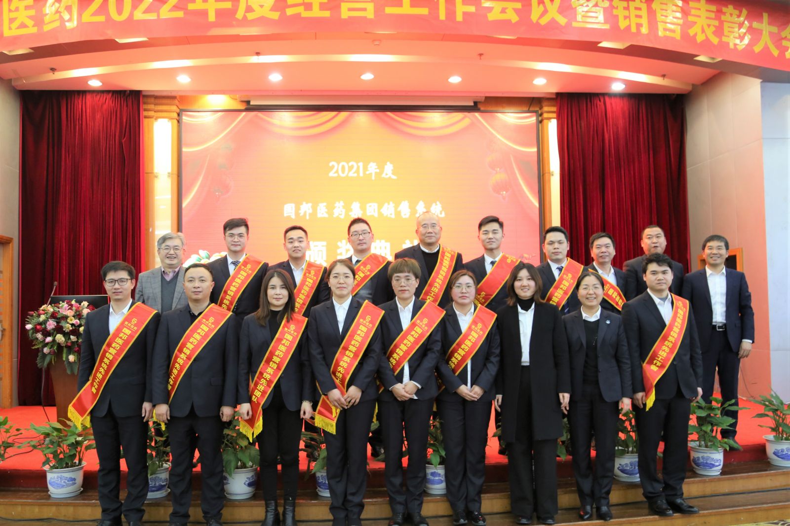 918������(�й���)�ٷ���վ