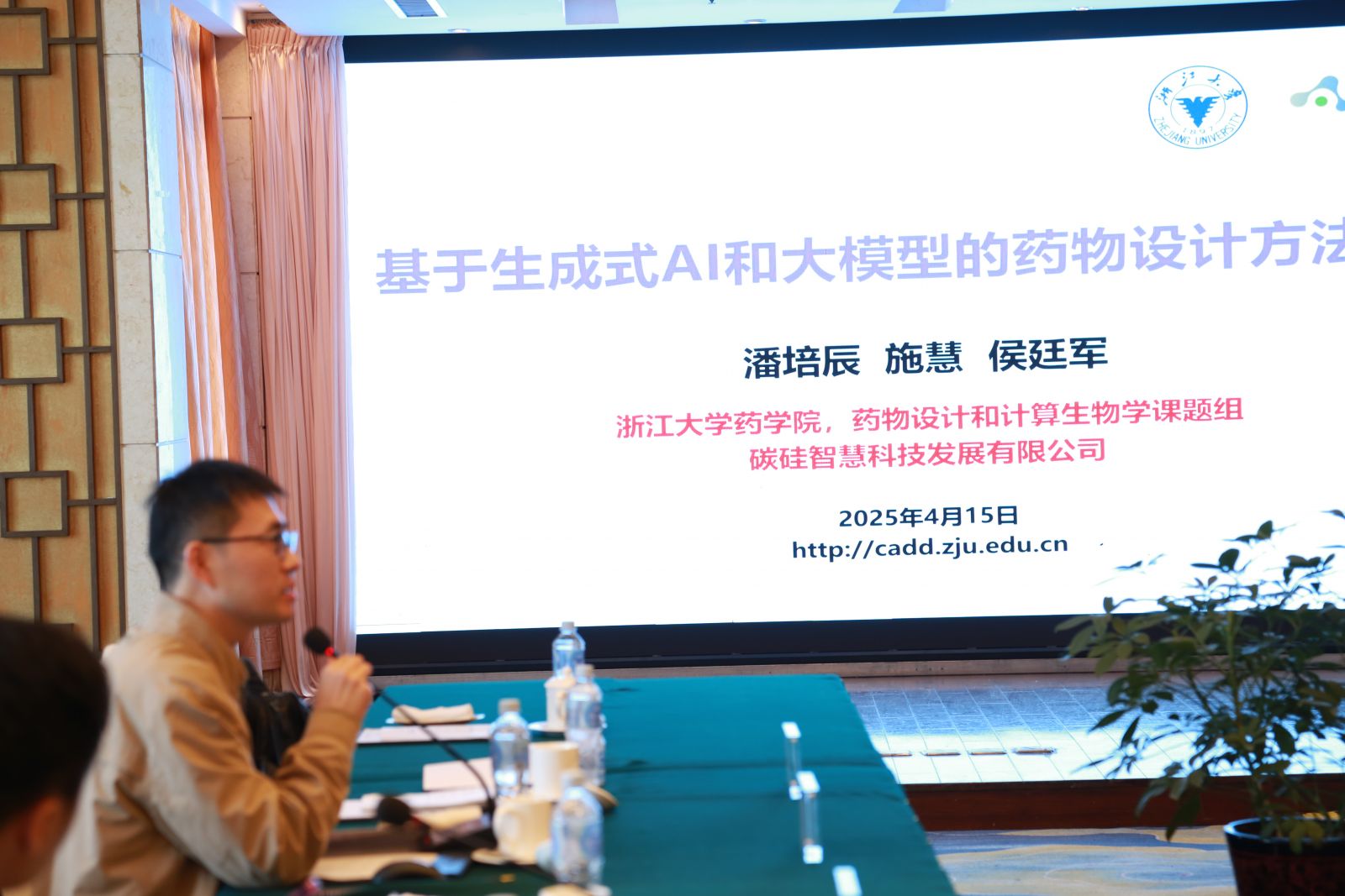 918������(�й���)�ٷ���վ