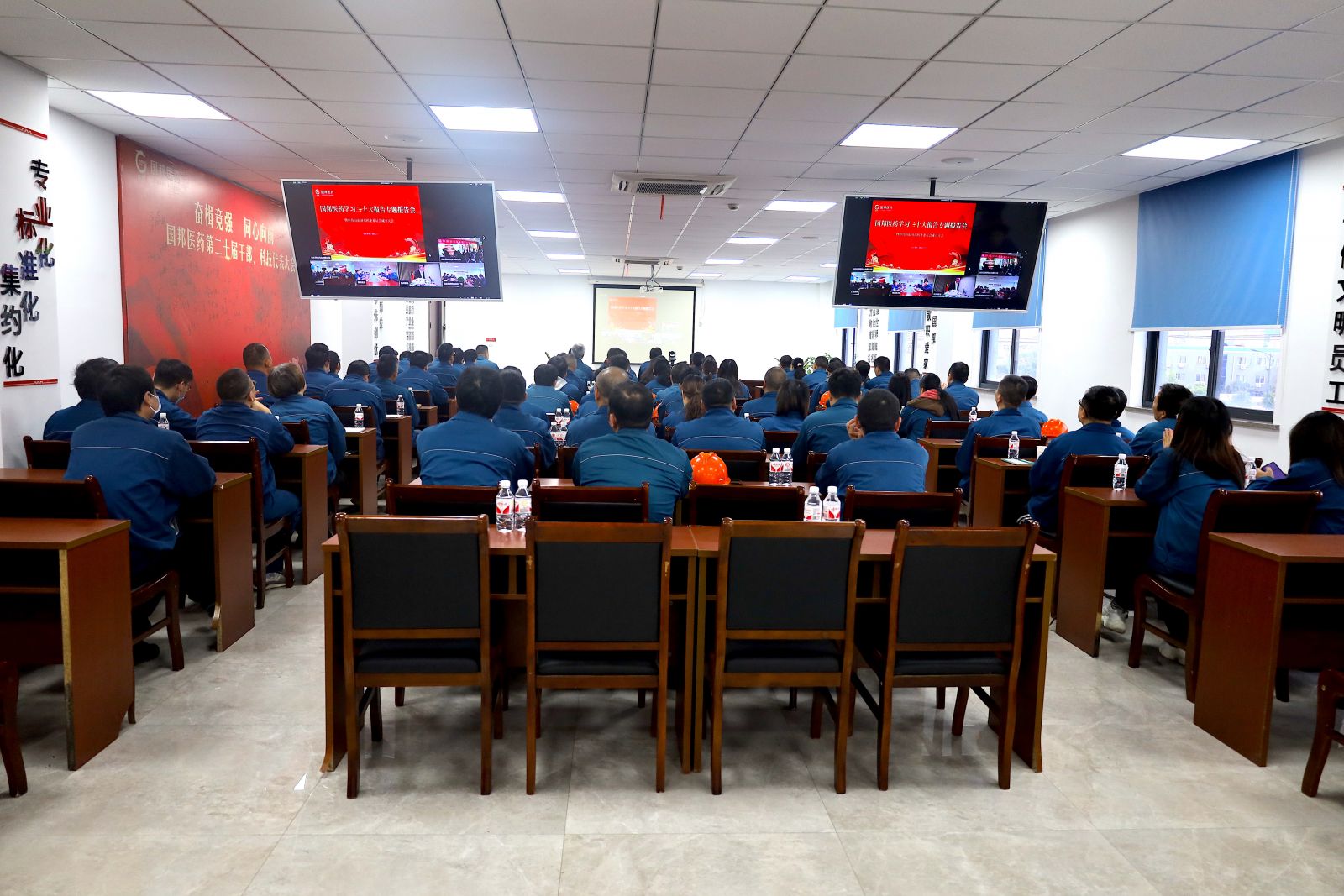 918博天堂(中国区)官方网站