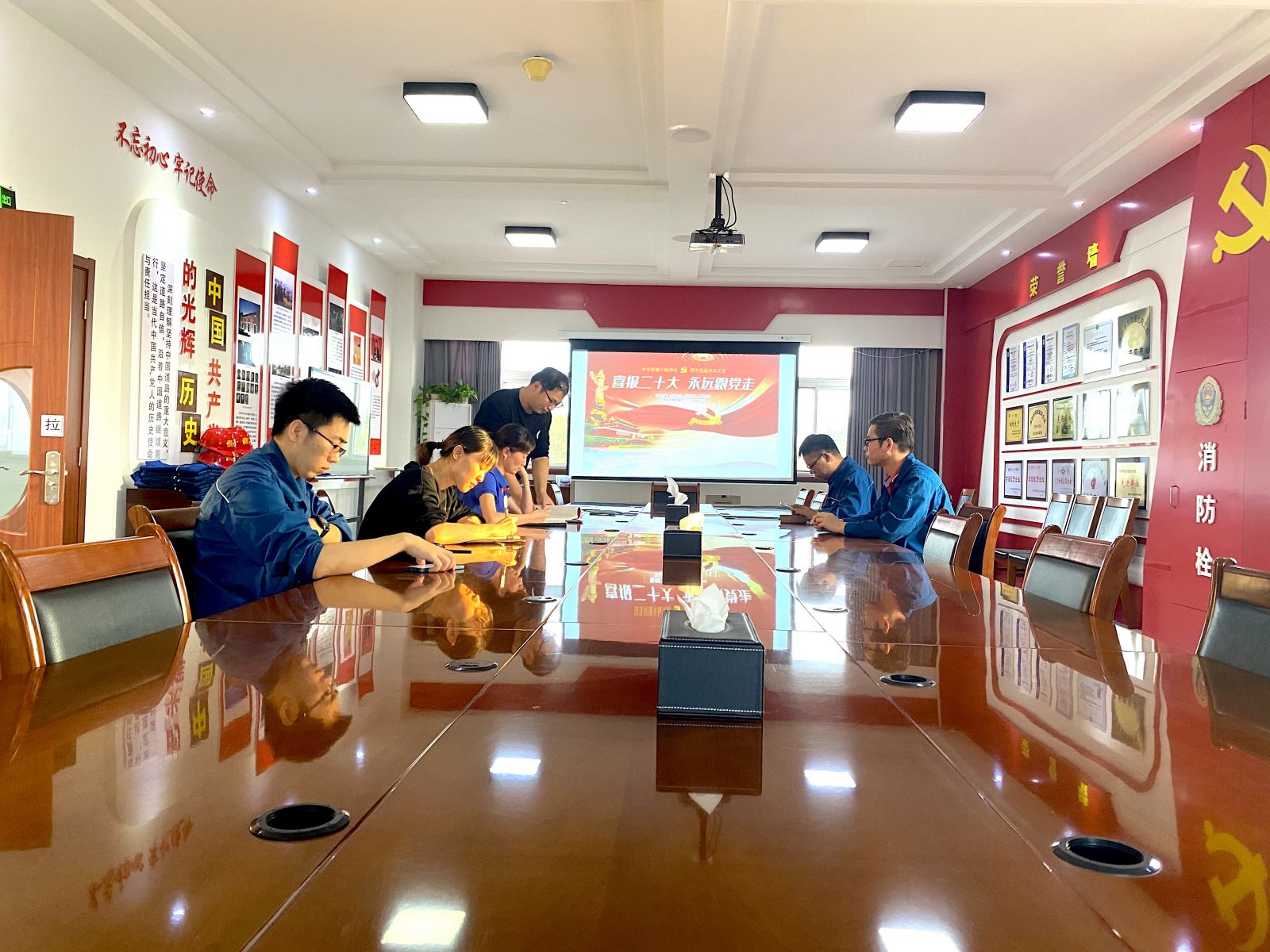 918博天堂(中国区)官方网站