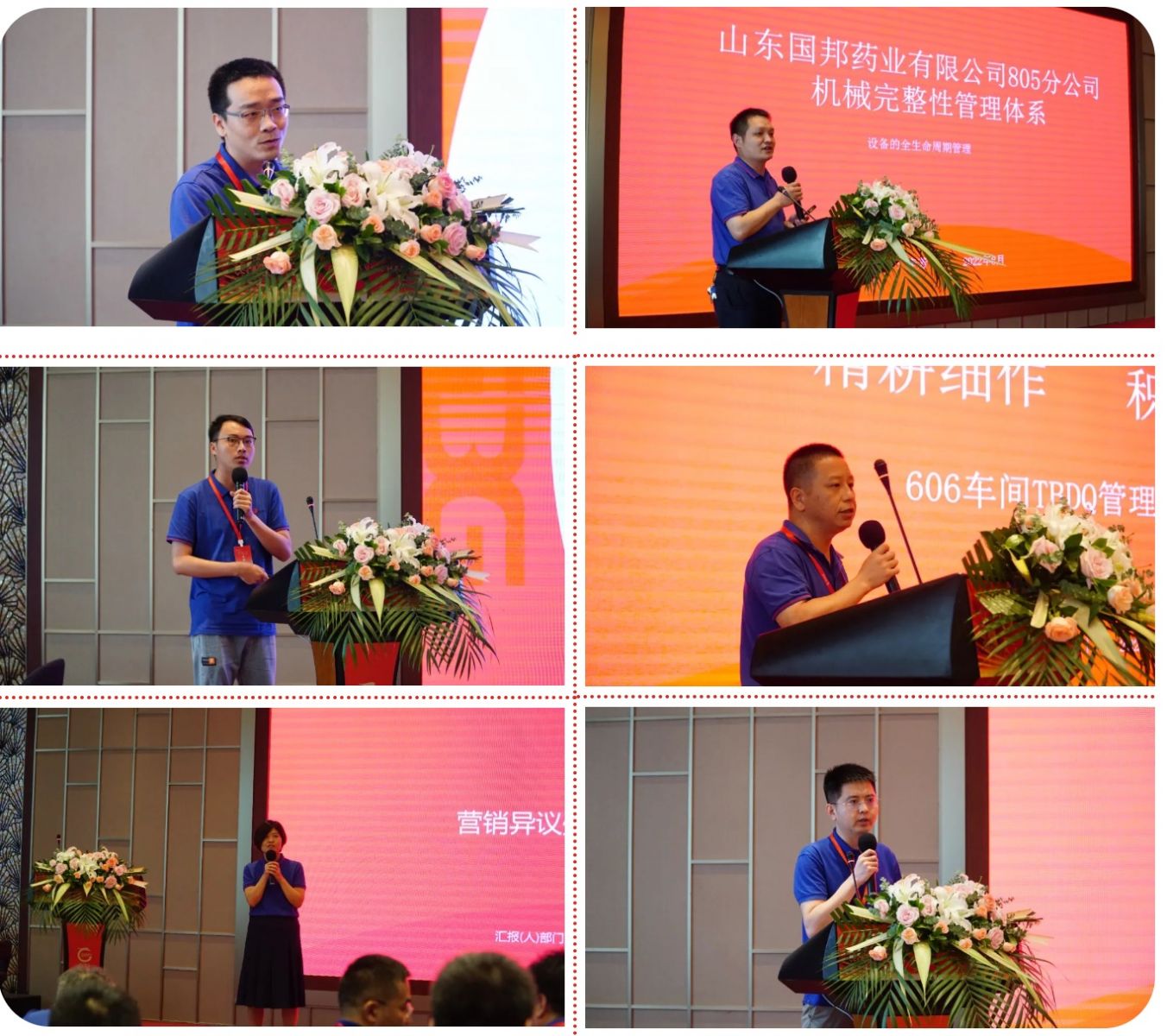 918������(�й���)�ٷ���վ