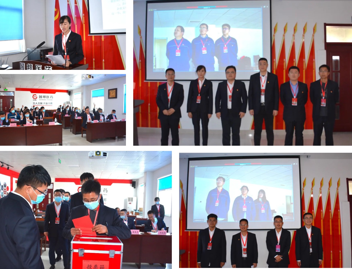 918博天堂(中国区)官方网站