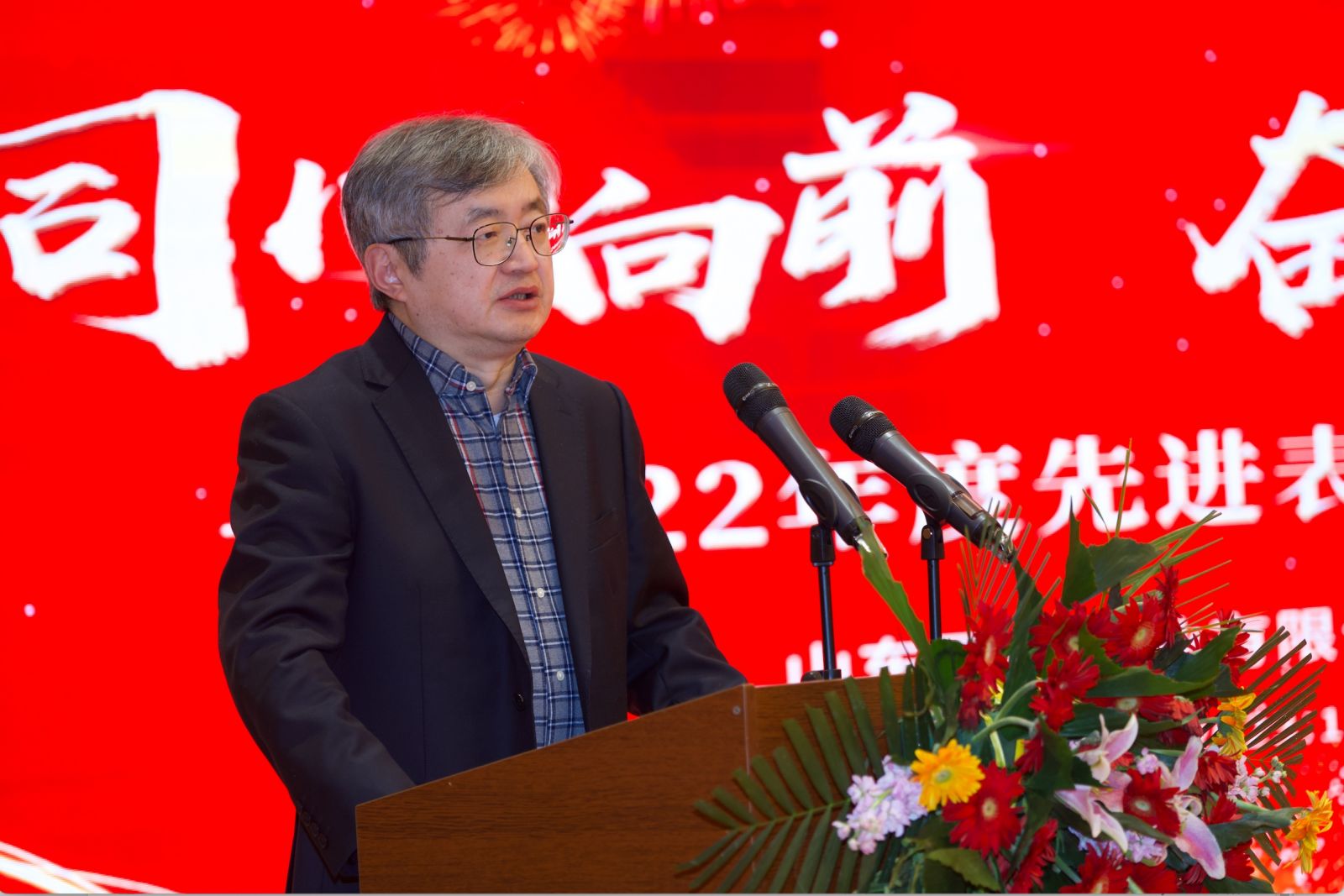 918������(�й���)�ٷ���վ