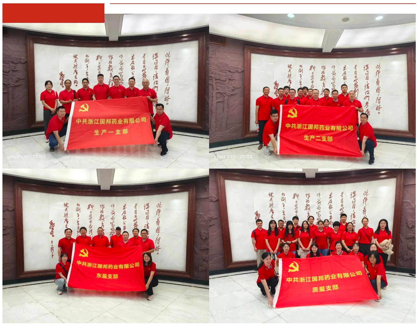 918������(�й���)�ٷ���վ