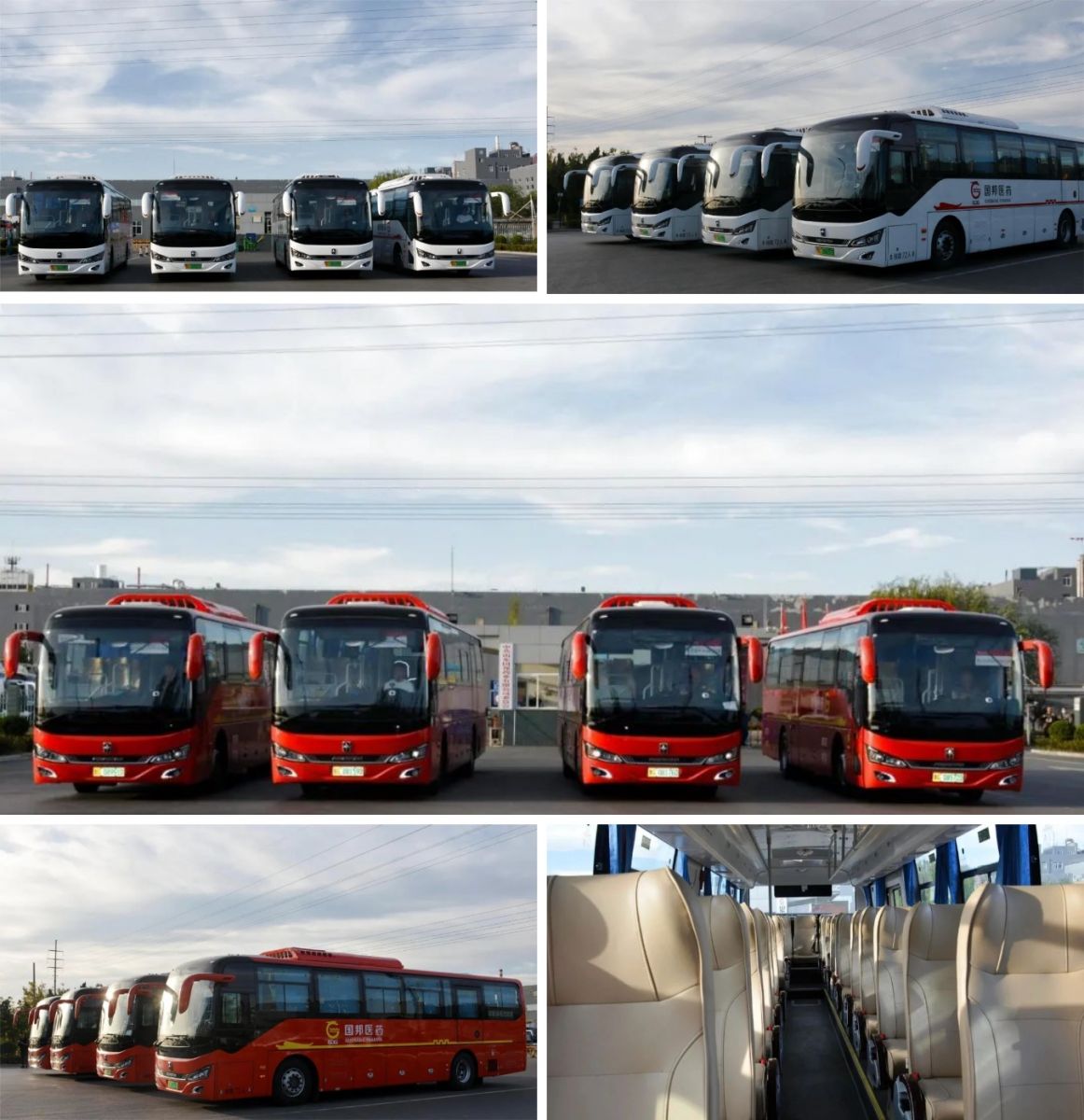 918������(�й���)�ٷ���վ