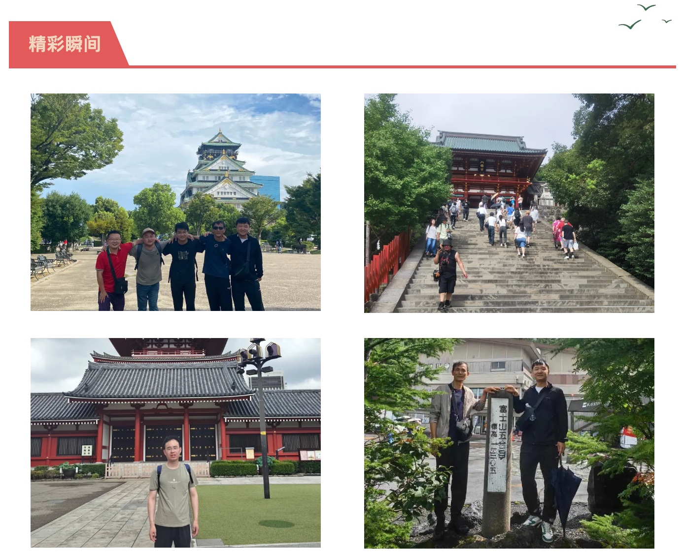 918������(�й���)�ٷ���վ