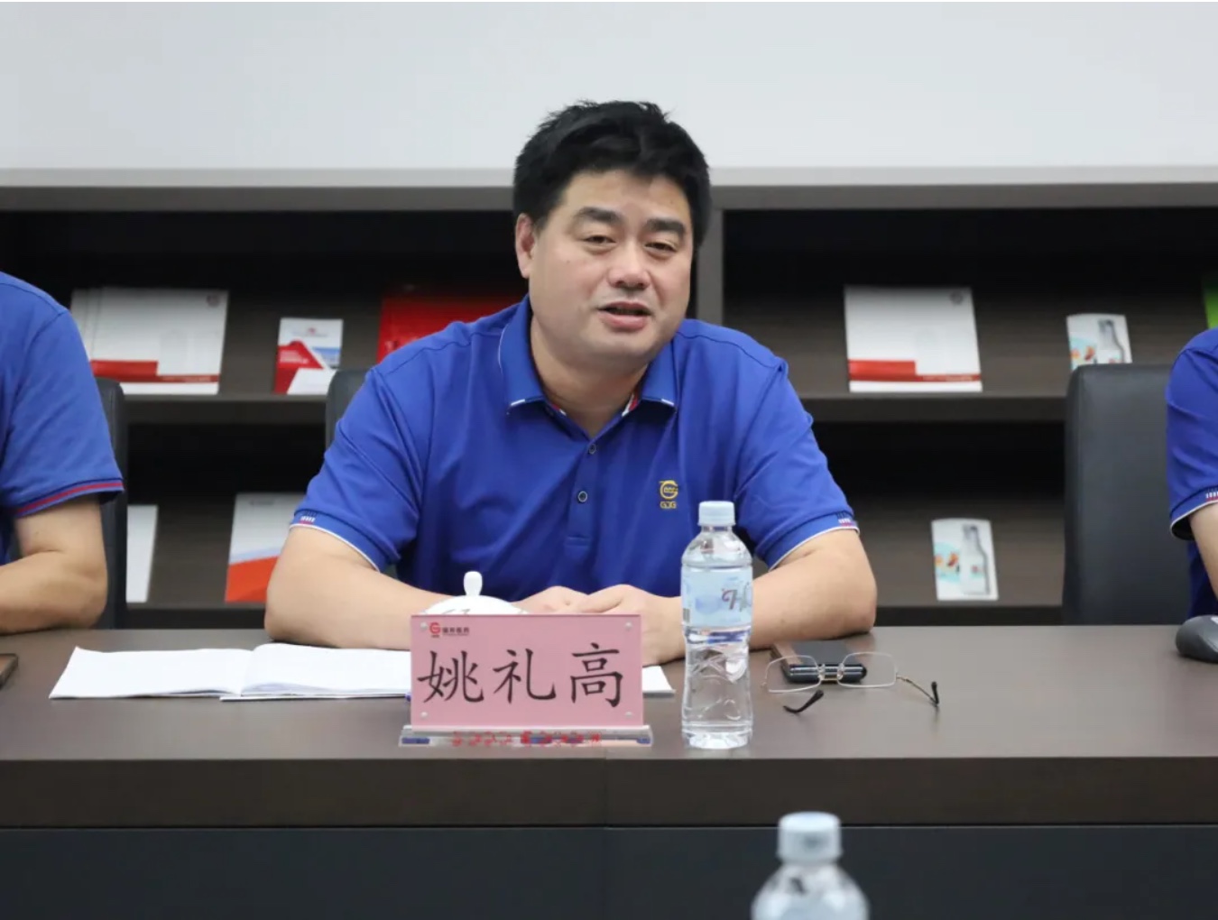 918������(�й���)�ٷ���վ