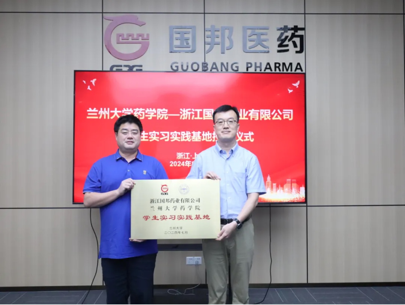 918������(�й���)�ٷ���վ