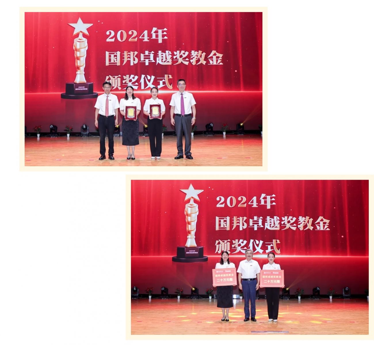 918²©ÌìÌÃ(ÖйúÇø)¹Ù·½ÍøÕ¾