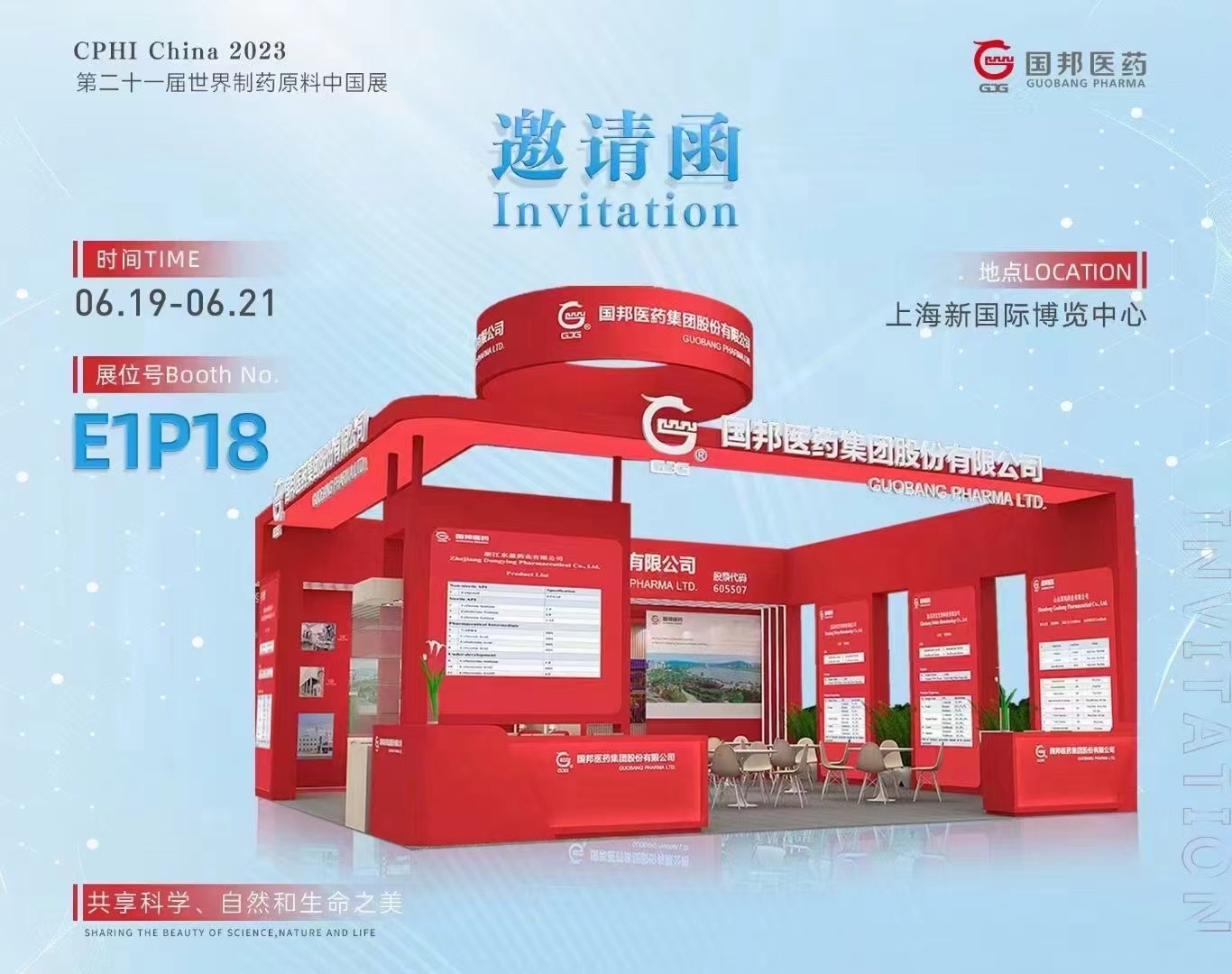 918������(�й���)�ٷ���վ