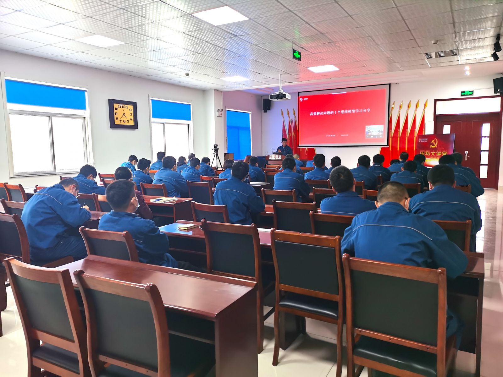 918������(�й���)�ٷ���վ