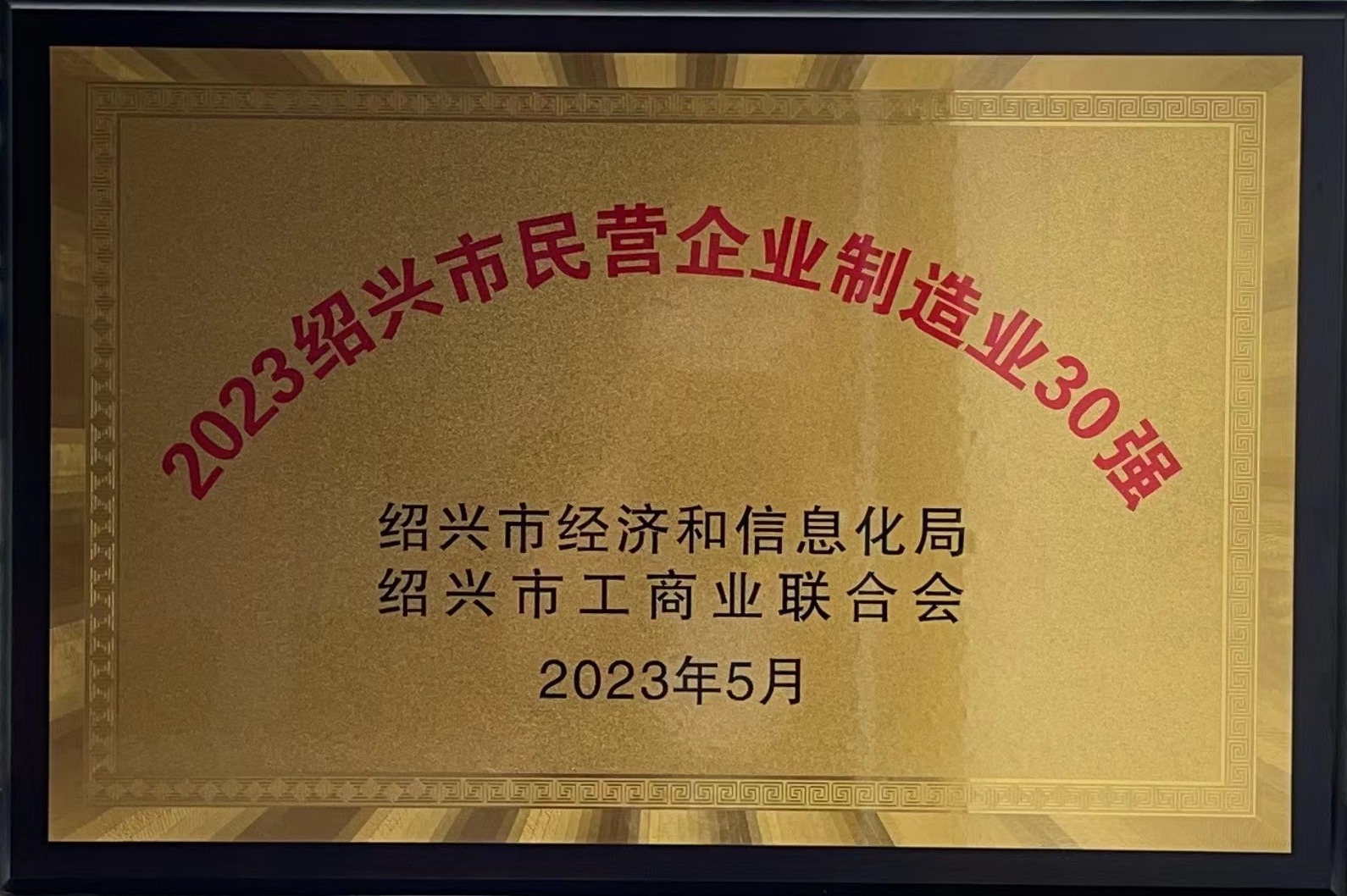 918������(�й���)�ٷ���վ