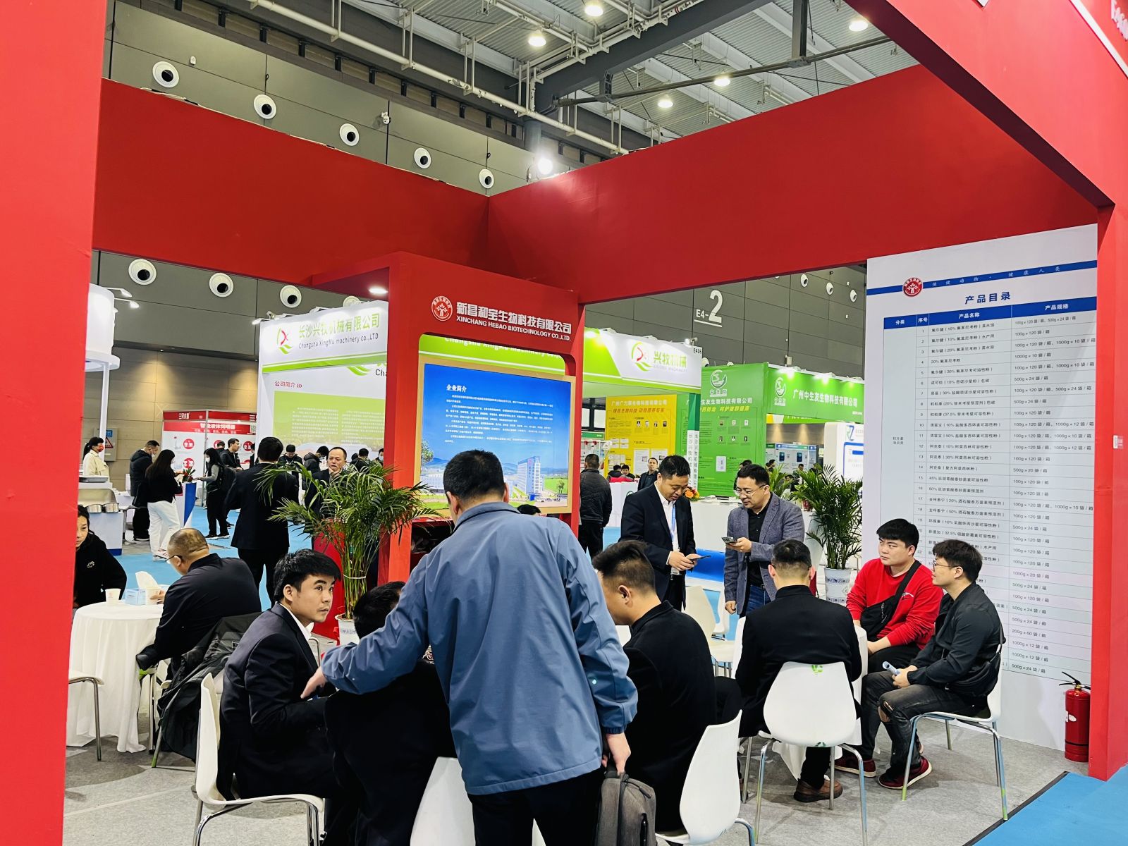 918������(�й���)�ٷ���վ