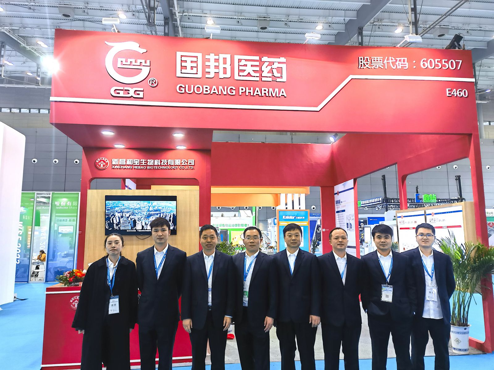 918������(�й���)�ٷ���վ