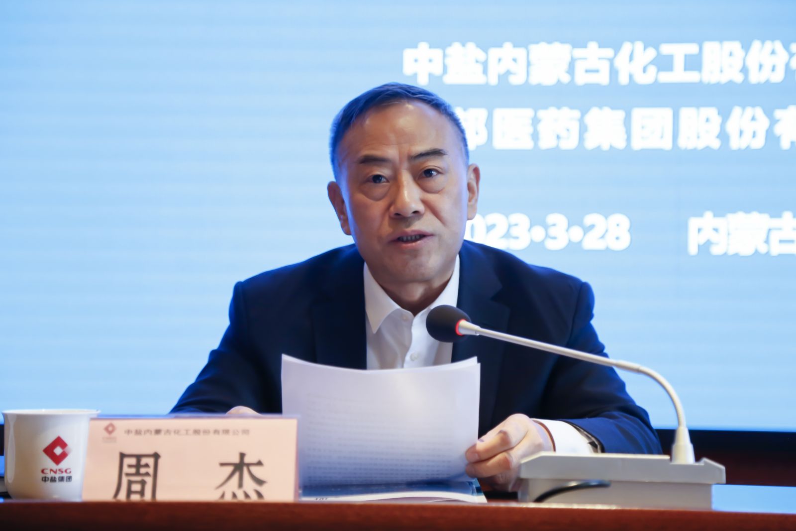 918������(�й���)�ٷ���վ