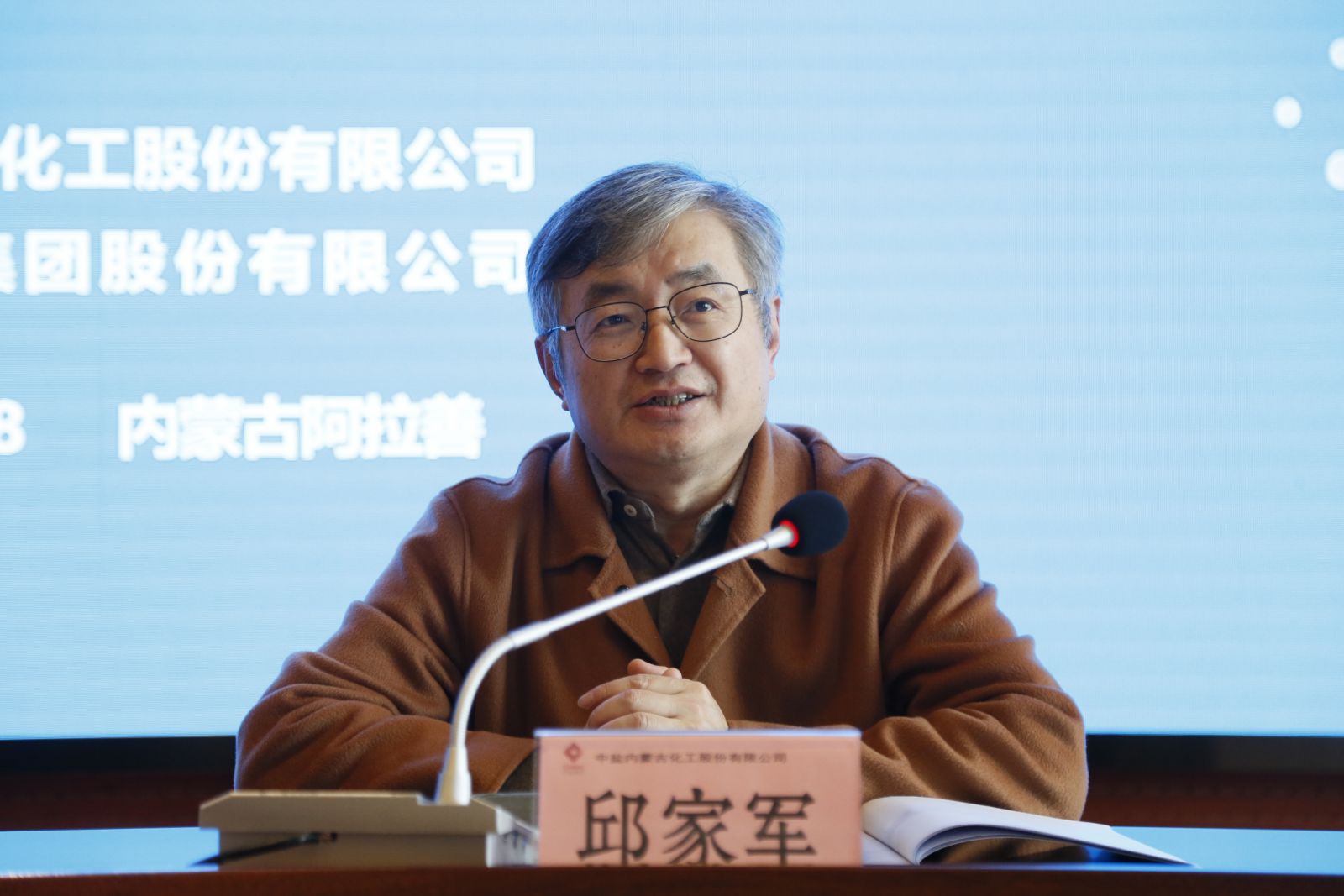 918������(�й���)�ٷ���վ