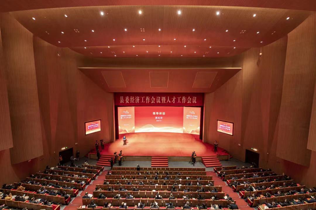 918博天堂(中国区)官方网站