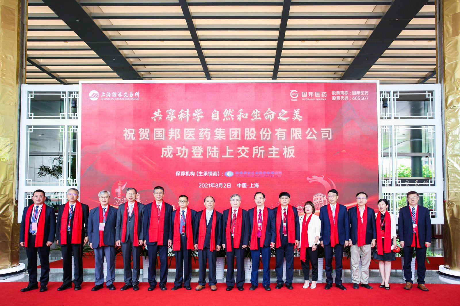 918������(�й���)�ٷ���վ