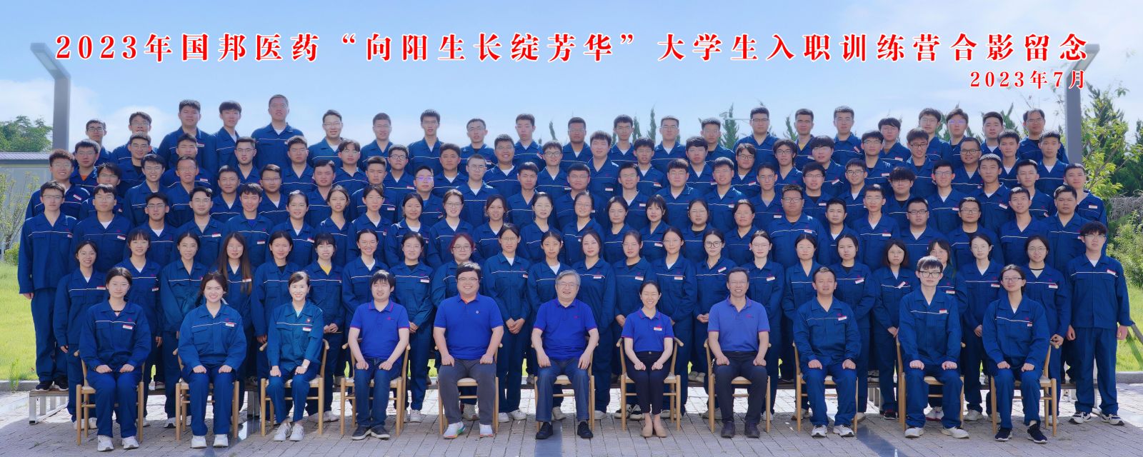 918������(�й���)�ٷ���վ