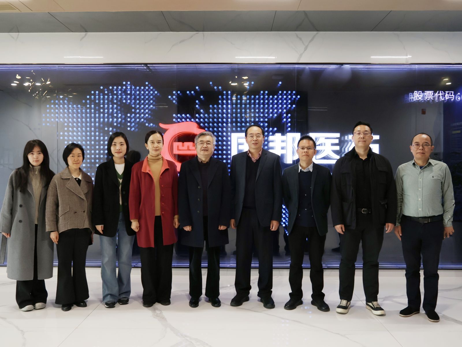 918博天堂(中国区)官方网站