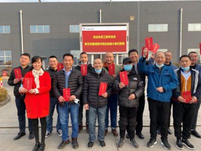 �͵ع������������������ظ�λ�������������¾����������� 918�������ֹ���ҽҩ ����