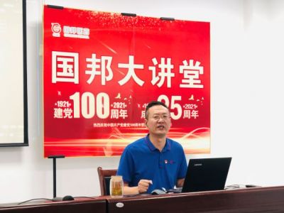 �ۡ�������Ʒ���� ���ﵳԱ��������||������918�������ֹ�������ÿ�����