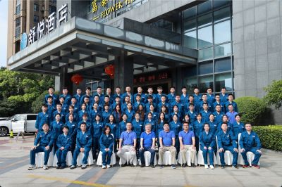 2022��918�������ֹ���ҽҩ��������д�����»��¡���ѧ����ְ��ѵ���п�Ӫ��ʽ