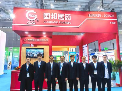 ���桱���������������������������Ͽͻ���ͬı������������918�������ֹ���ҽҩ�����ʮһ�������й����������������ҵչ����