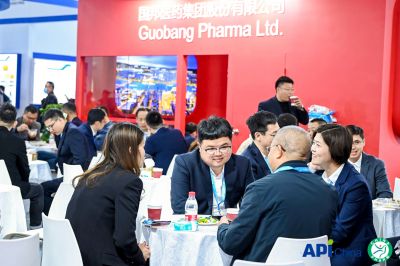 ��Υ������� ����һ�������ʢ�ᡪ��918�������ֹ���ҽҩ�����88��API Chinaչ��