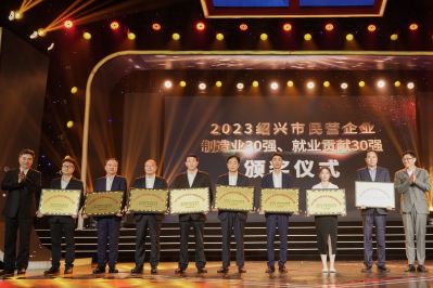 ϲѶ|918�������ֹ���ҽҩ�ٻ�2023����������Ӫ��ҵ100ǿ������2023����������Ӫ��ҵ����ҵ30ǿ�� �ƺ�