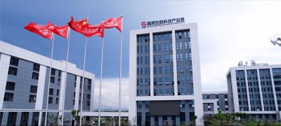 ��������ƪ����������ף918�������ֹ��������Ƽ���ҵ԰�깤Ͷ��