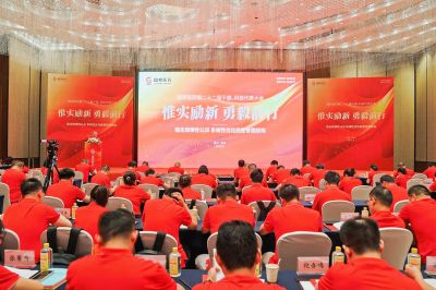 Ωʵ���� ����ǰ�С���918�������ֹ���ҽҩ�ٿ��ڶ�ʮ����ɲ����Ƽ��������