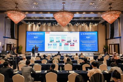 918�������ֹ���ҽҩ��������ڶ���ȫ��ҩѧԺУ������̳